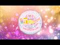 「ワッチャプリマジ！スペシャルイベント～ワッチャ！5th！マジック！～」特報