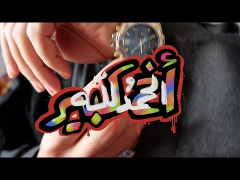       أخ كبير الحمد لله