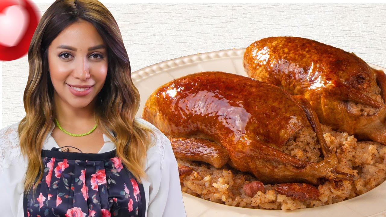 حمام محشي😋😋 اكلة الملوك زي مابيقولوا على طريقة فاطمة زكريا