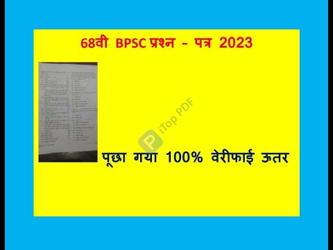 वीडियो: दुनिया की सबसे अमीर खदान में चांदी का खनन कैसे किया जाता है, जो शानदार खूबसूरत ओंटारियो झील के पानी के नीचे छिपा है