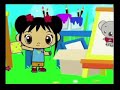 BBC Children S Dvd Promo My Version 