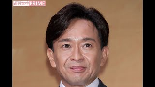 TOKIO解散鉄腕DASH非売品CD15minutes城島茂国分太一山口達也 TOKIO解散鉄腕DASH非売品CD15minutes城島茂国分太一山口達也