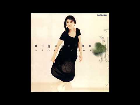 言葉はいらない ～Beyond The Words～　オリジナルカラオケ（コーラス入り）河合奈保子