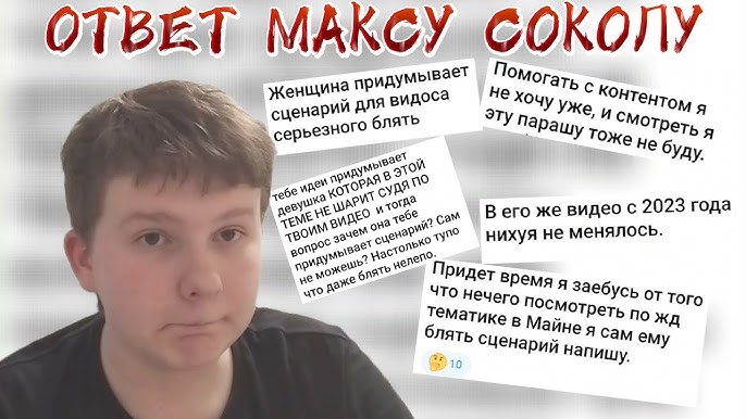 Нимфа порно актрисасы