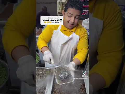 مش عارف الناس عايزه ايه 