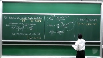 陽明普物 - 02, Rotation: 9.2 Rotation with Constant Angular Acceleration