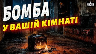 💥Зарядна станція вибухнула у квартирі: все вигоріло вщент! Як вберегтися від лиха під час блекаутів