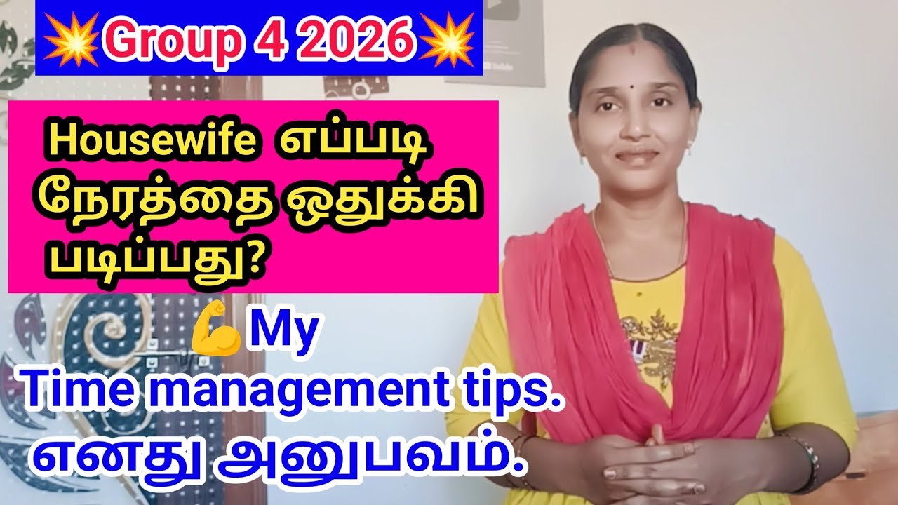 🎯My Time management tips for group 4 2026//#group4 2026//Malashankar