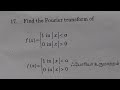 SM24A # Apr 2022 # Part B-3 # Transform techniques # Fourier transform # Engg.Maths # TPDE # Tamil