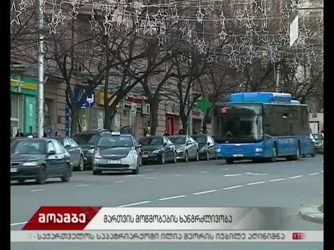 მართვის მოწმობების ხანგრძლივობა