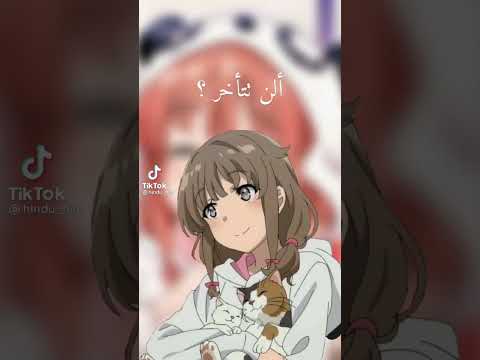 منبه بصوت كايدي
