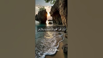 الشيخ حمدي الزامل نوادر روعه رحمه الله #تلاوات