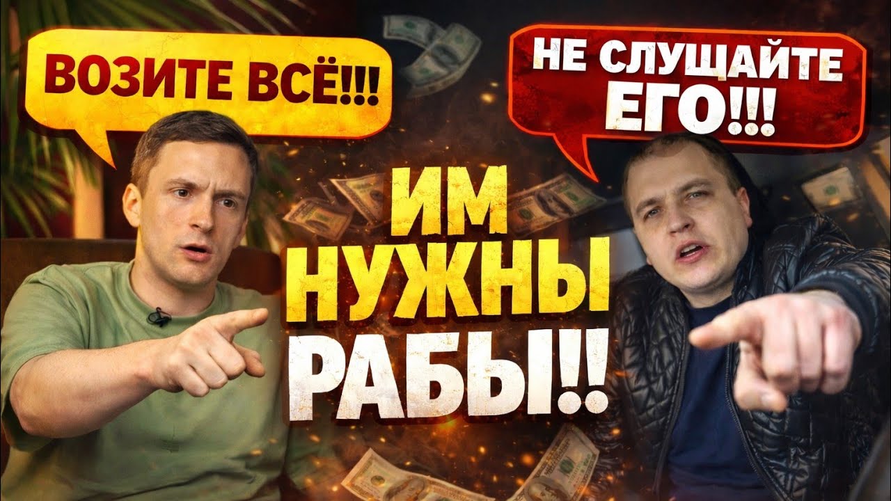 ТОП 7 ОШИБОК КОТОРЫЕ МЕШАЮТ ЗАРАБОТАТЬ ТАКСИСТАМ В ЯНДЕКС ТАКСИ / ПОДКАСТ С АНИКИНЫМ