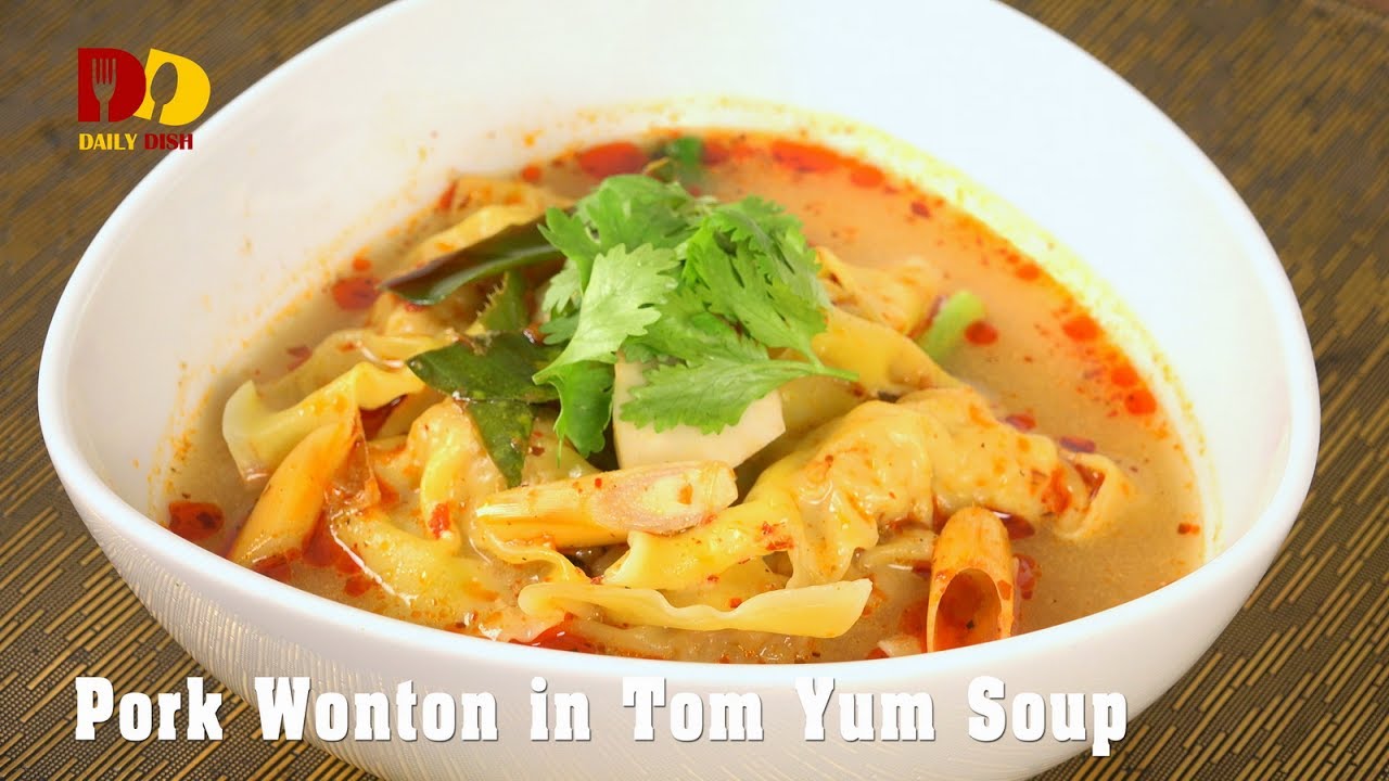Pork Wonton in Tomyum Soup | Thai Food | Geaw Moo Tom Yum | เกี๊ยวน้ำหมูต้มยำ