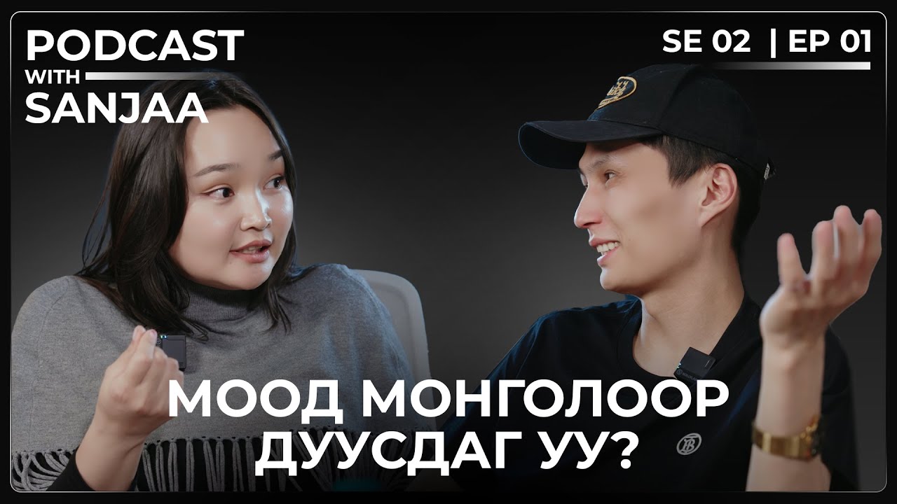 Latest Title & Thumbnail