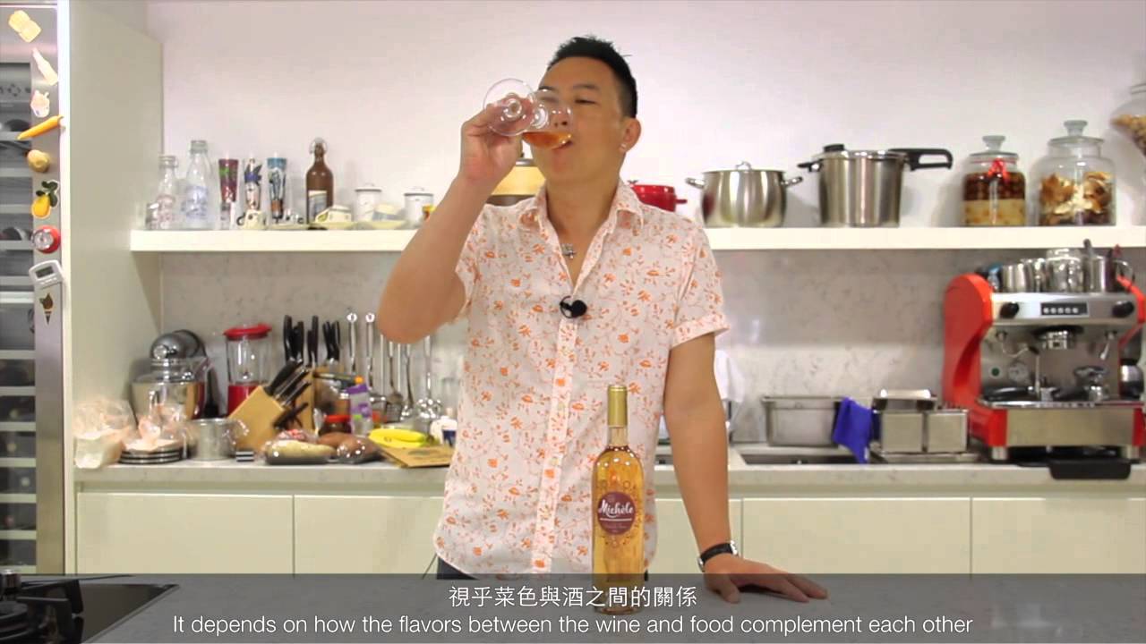 Pairing Rosé with Chinese Food YouTube