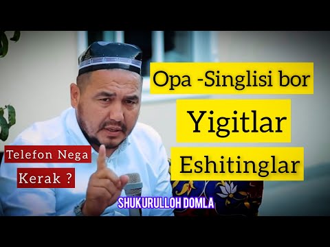 Video: Aka-uka va opa-singillar yotoqxonalarni baham ko'rishlari mumkinmi?