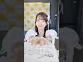 「Sunset Kiss」のリリースイベントでの門林有羽の個別メッセージカードサイン会の様子をお届け🪽# スパガ #サンキス