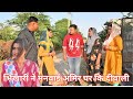 #भिखारी ने मनवाई अमीर घर की दिवाली #दिल छू लेने वाली satori #haryanvi #natak