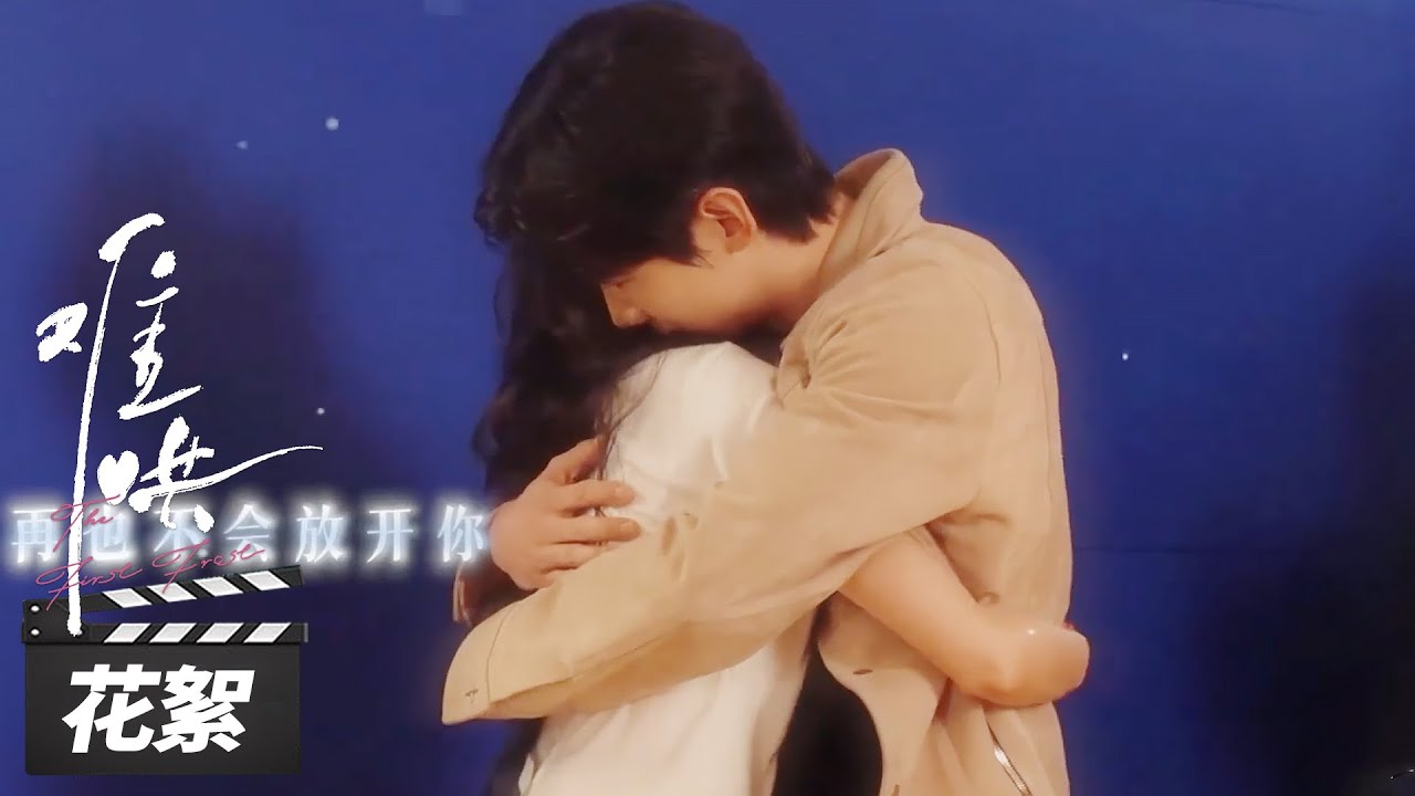 【难哄 The First Frost】花絮：桑延温以凡的忙碌香港行💕 | 白敬亭/章若楠/陈昊森/张淼怡 | 都市爱情片 | 优酷华语剧场