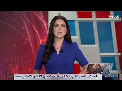 قصف إسرائيلي يستهدف مدرسة للنازحين في مخيم البريج بغزة
