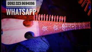 Rubab For Sale - 20 Eid Offer