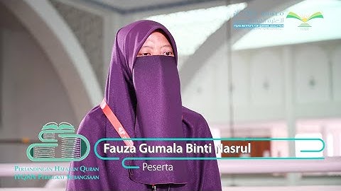 تلاوات مختارة (4) من مسابقة إتقان الوطنية لحفظ القرآن الكريم - الدورة 13-2020
