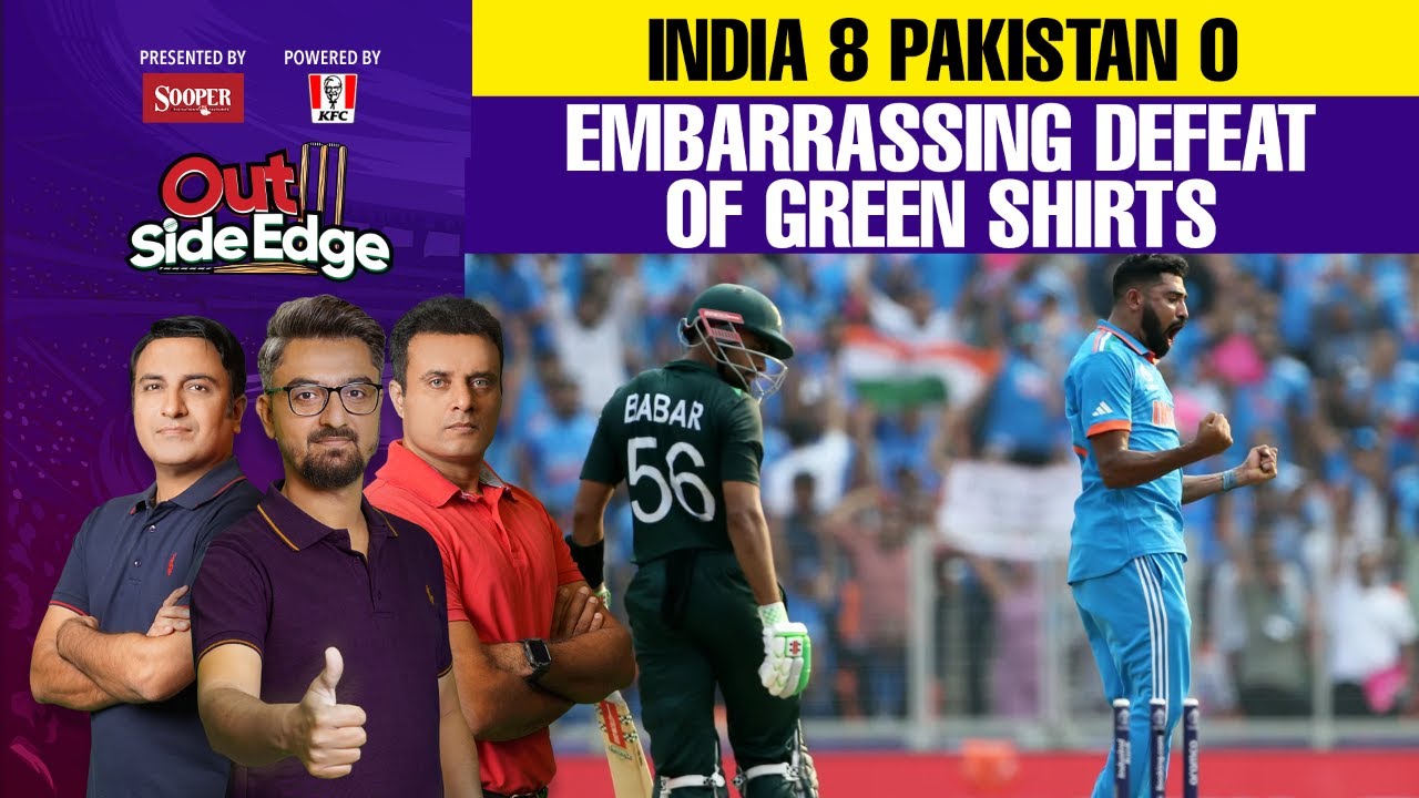 🔴 India - 8 Pakistan - 0 | India Defeat Pakistan In CWC 2023
