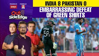 🔴 India - 8 Pakistan - 0 | India Defeat Pakistan In CWC 2023