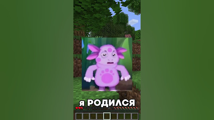 😱Майнкрафт, НО у меня РАНДОМНЫЙ РАЗМЕР  ! - Флейзи #shorts