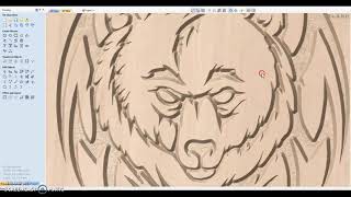 Famous Figtek CNC - Image to Bitmap - CAM Cut- Vcarve Pro Profile