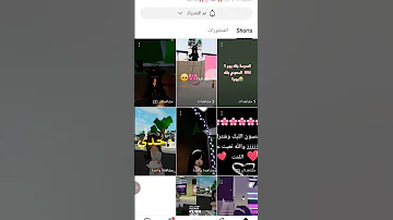 23 أوت 2025 