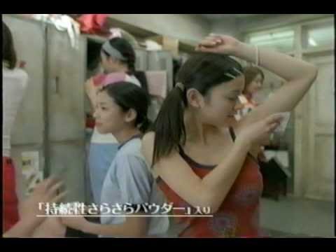 ビオレ