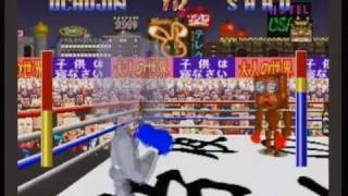 ファンキーボクサーズ　PlayStation Funky Boxers (2002) Brand New Factory Sealed Japan