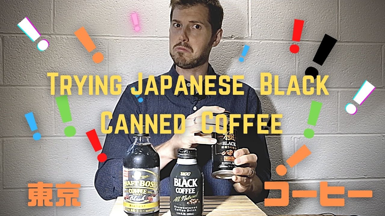 Trying Japanese Black Canned Coffee YouTube