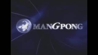 Mangpong 2006