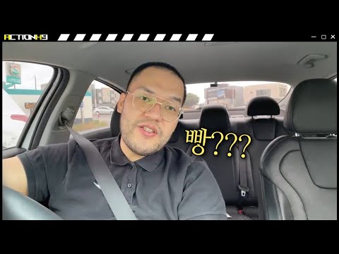 제주도 여행 만끽하는데 <strong>처제가</strong> 빵을 사오라네요???