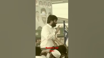 BSR#byreddysiddarthareddy #bharath #kurnool #nandyal