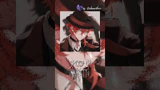 винтаж - роман [ speed up/nightcore ] #2023 #nikanett #бсд #bsd #чуя #chuuya #bungostraydogs #tiktok