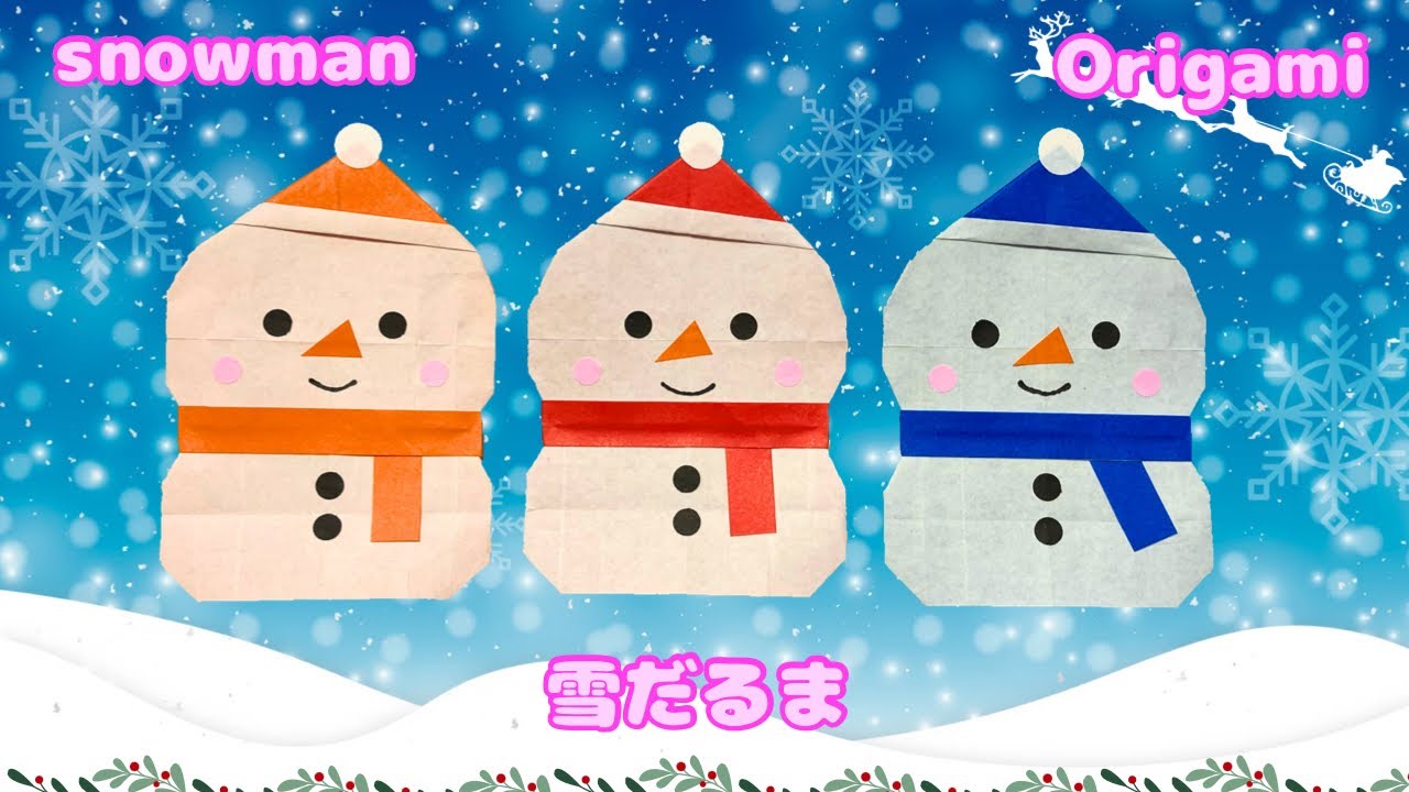 Winter Origami] 1 sheet of origami ☆ How to make a cute snowman 