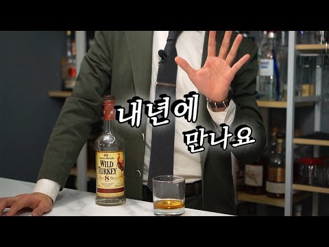 2020년, 올 한해 감사했습니다
