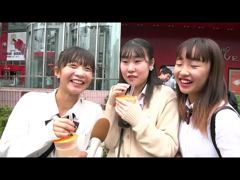 What Japanese Girls Consider Fat/Chubby (Interview)
