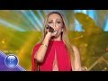 GLORIA UMORIH SE OT TEB Глория Уморих се от теб LIVE 2015