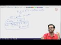 Lec 25 Further Discussion on Second Derivative Test
