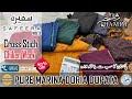 SAFEERA MONO TONE vol 3 / Flat 40% off / PURE MARINA / BAREEZE NEEDLE BORING / SHAMIM ARTS
