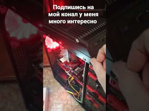 сделал охлаждение на видеокарту gtx 760