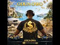 Odun Owo House Mix - Plutus Records