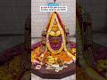Har Har Mahadev🔱🔱 #trendingshorts viral shorts