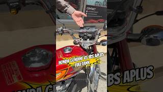 HONDA GENUINE VS IBS APLUS FUELTANK 💯0️⃣3️⃣3️⃣3️⃣5️⃣9️⃣5️⃣9️⃣3️⃣1️⃣8️⃣#imtiazbikerzstudio