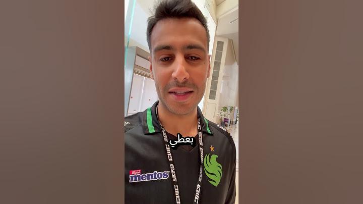 احسموها مين ثاني أفضل فريق؟ 🫣